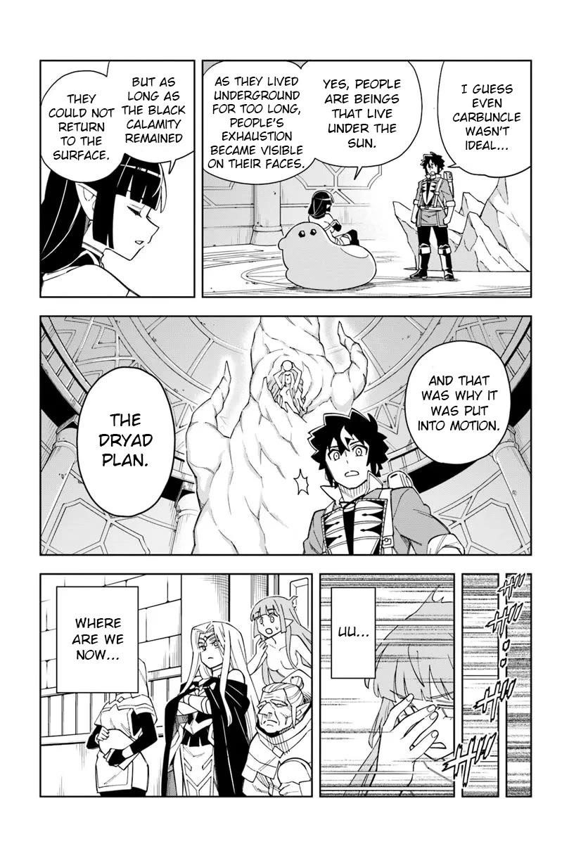 The King Of Cave Will Live A Paradise Life Chapter 35 - Page 20 in English