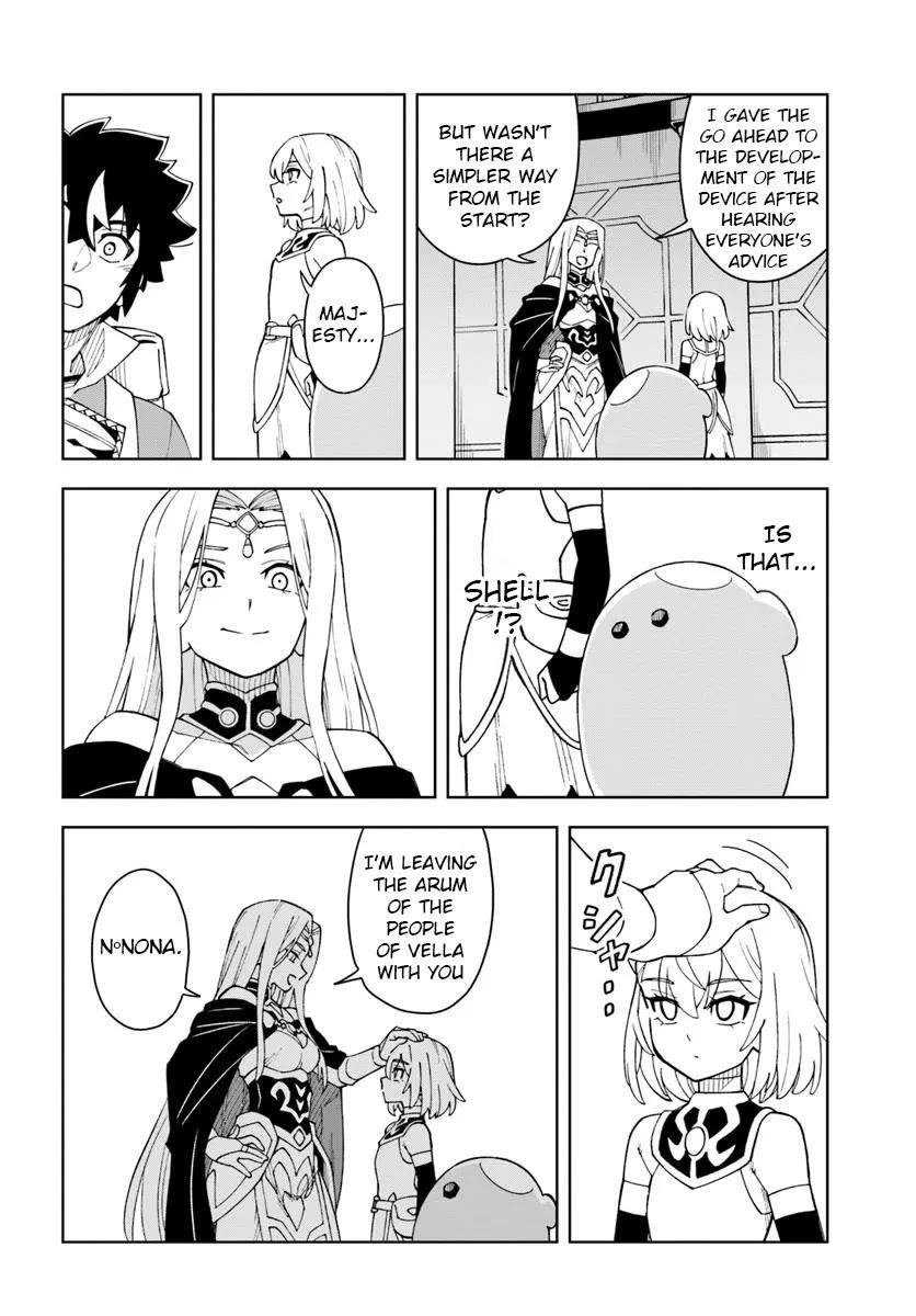 The King Of Cave Will Live A Paradise Life Chapter 36.1 - Page 13 in English