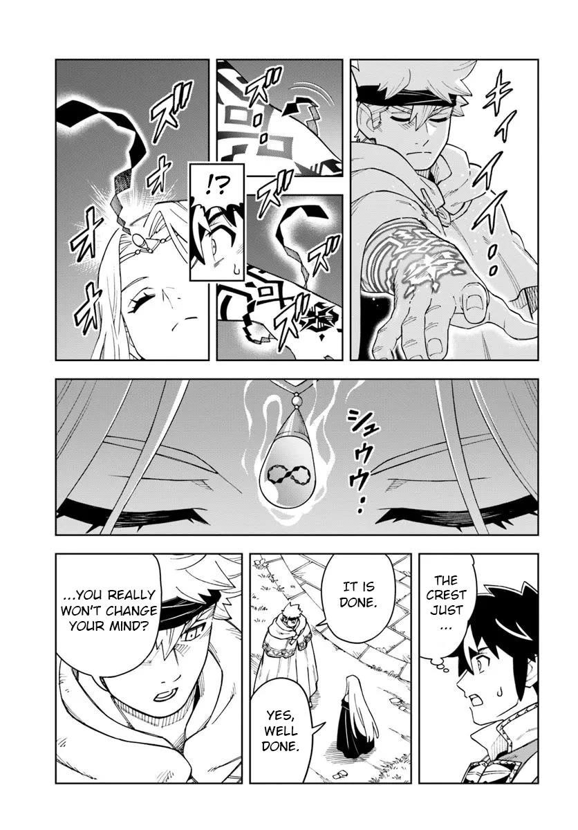 The King Of Cave Will Live A Paradise Life Chapter 36.1 - Page 4 in English