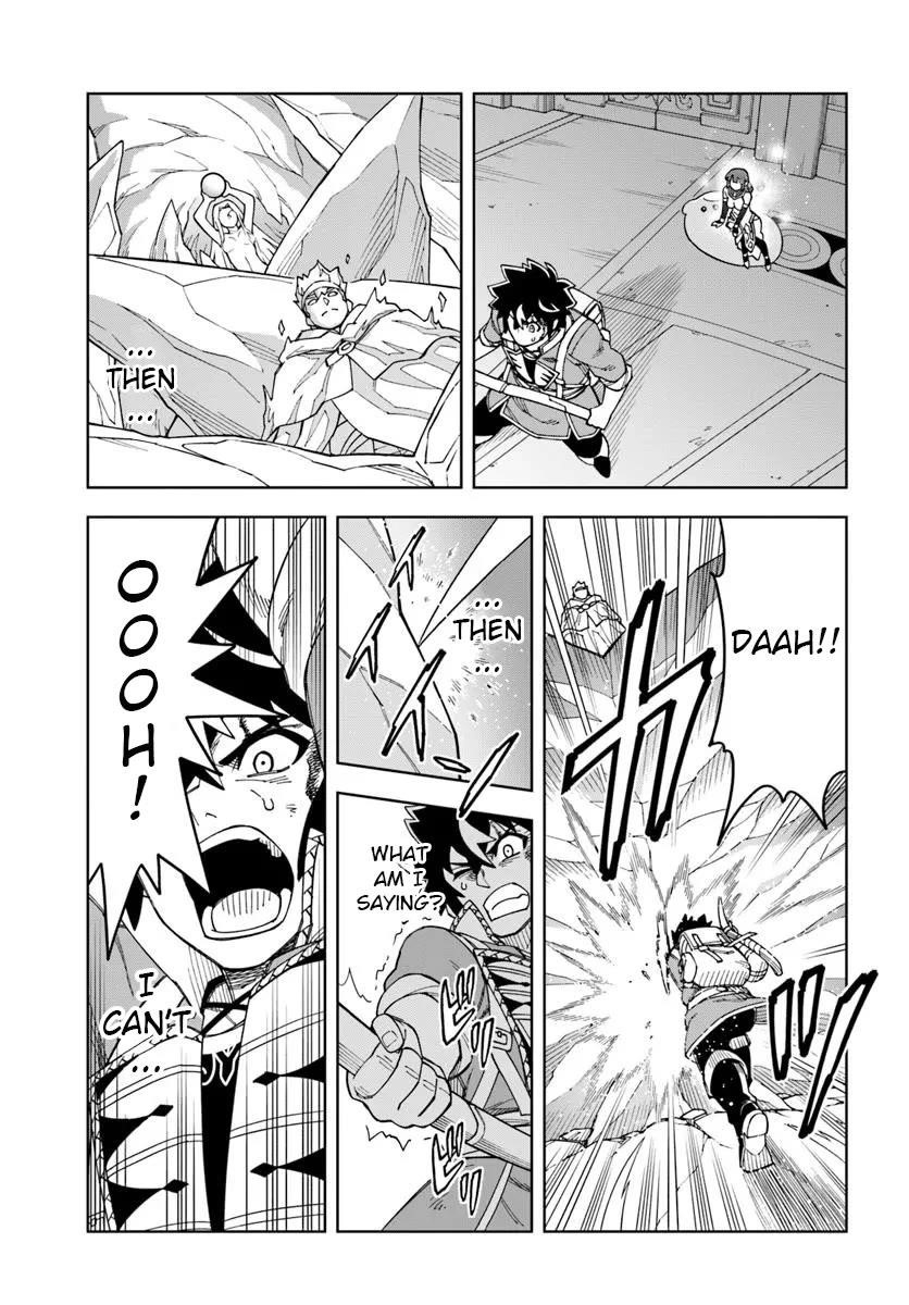 The King Of Cave Will Live A Paradise Life Chapter 37.1 - Page 13 in English