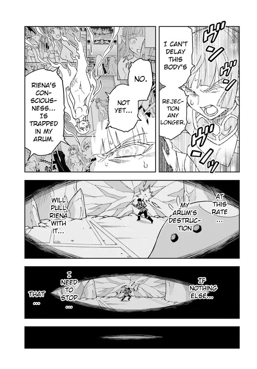 The King Of Cave Will Live A Paradise Life Chapter 37.1 - Page 17 in English