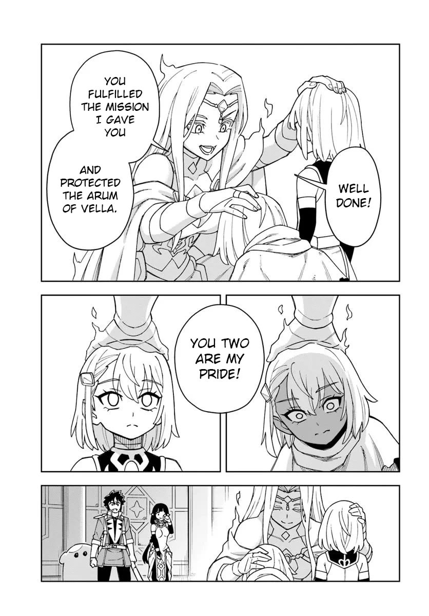 The King Of Cave Will Live A Paradise Life Chapter 38 - Page 17 in English