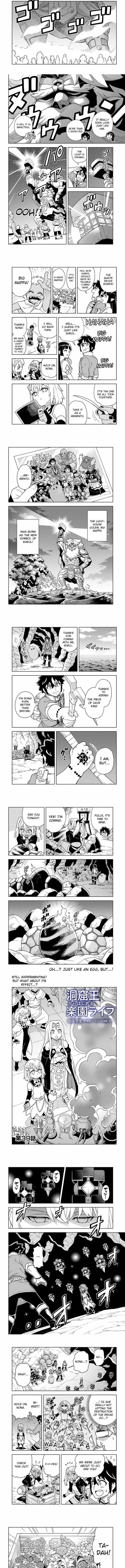 The King Of Cave Will Live A Paradise Life Chapter 39 - Page 5 in English