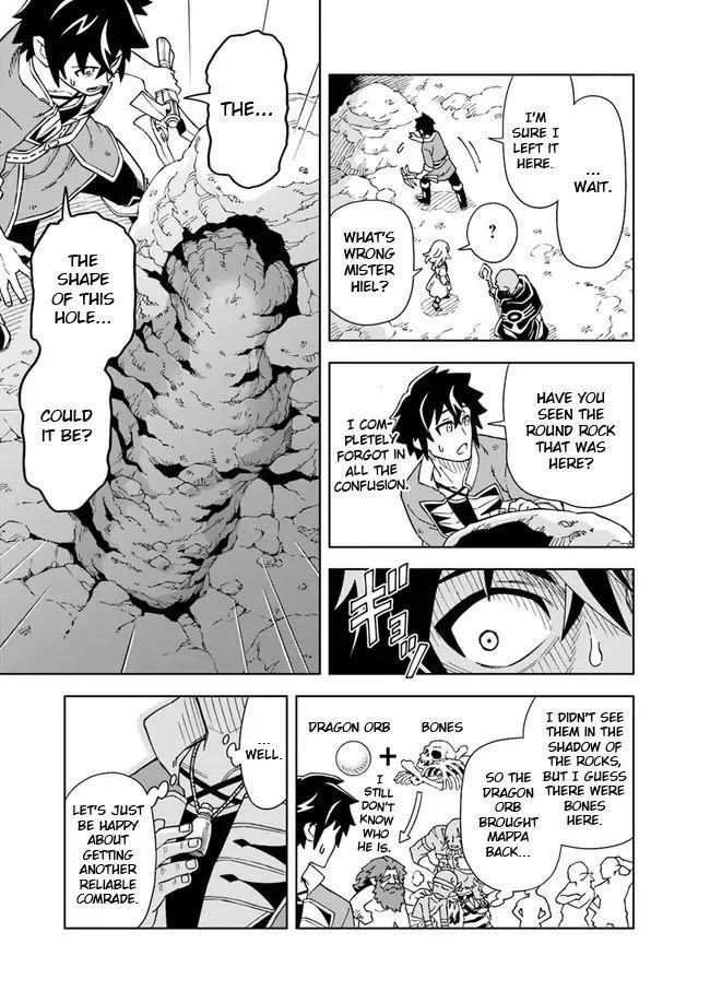 The King Of Cave Will Live A Paradise Life Chapter 4.1 - Page 3 in English