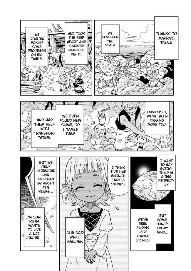 The King Of Cave Will Live A Paradise Life Chapter 4.1 - Page 4 in English