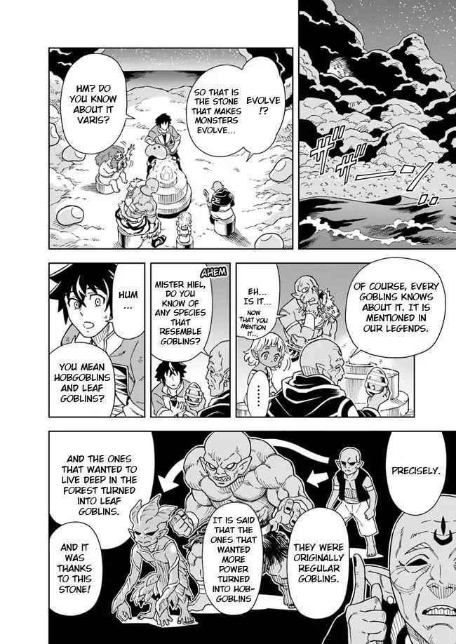 The King Of Cave Will Live A Paradise Life Chapter 4.1 - Page 8 in English