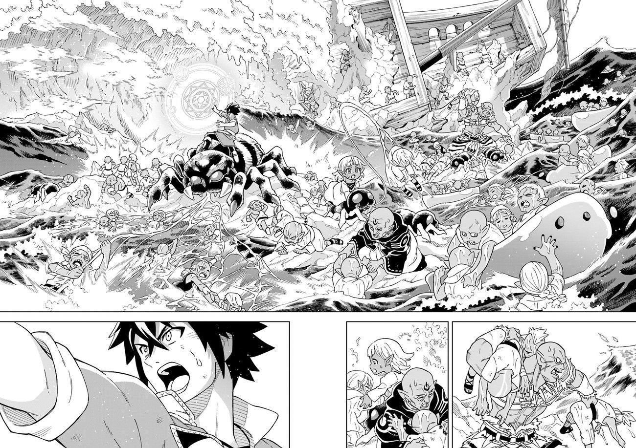 The King Of Cave Will Live A Paradise Life Chapter 4 - Page 6 in English