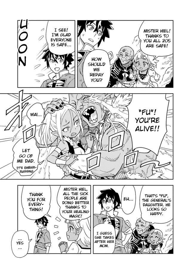 The King Of Cave Will Live A Paradise Life Chapter 4 - Page 8 in English