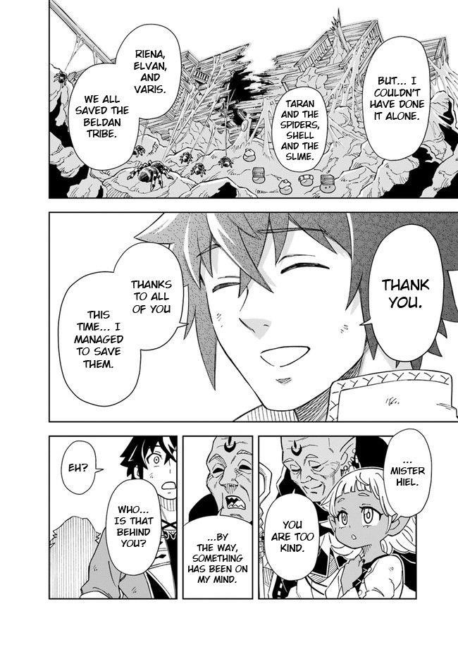 The King Of Cave Will Live A Paradise Life Chapter 4 - Page 9 in English