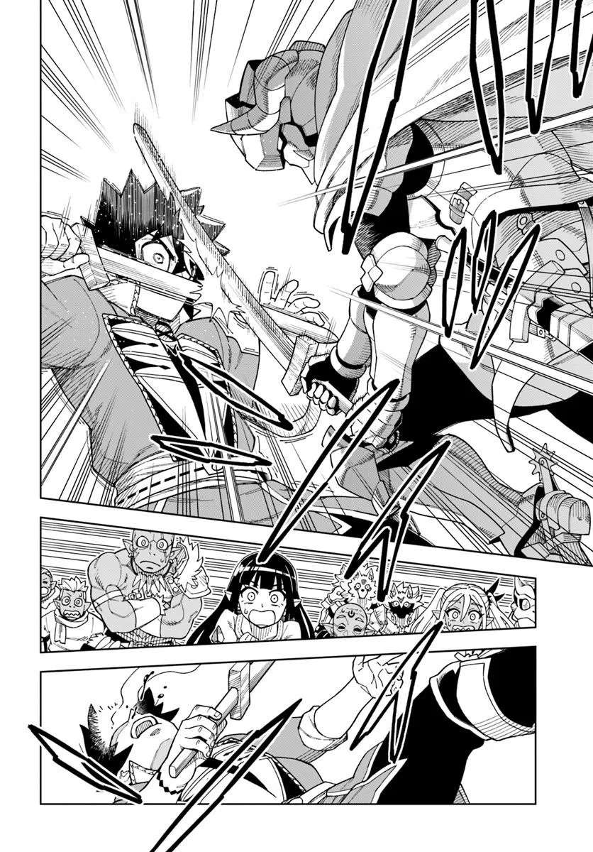 The King Of Cave Will Live A Paradise Life Chapter 41.2 - Page 10 in English