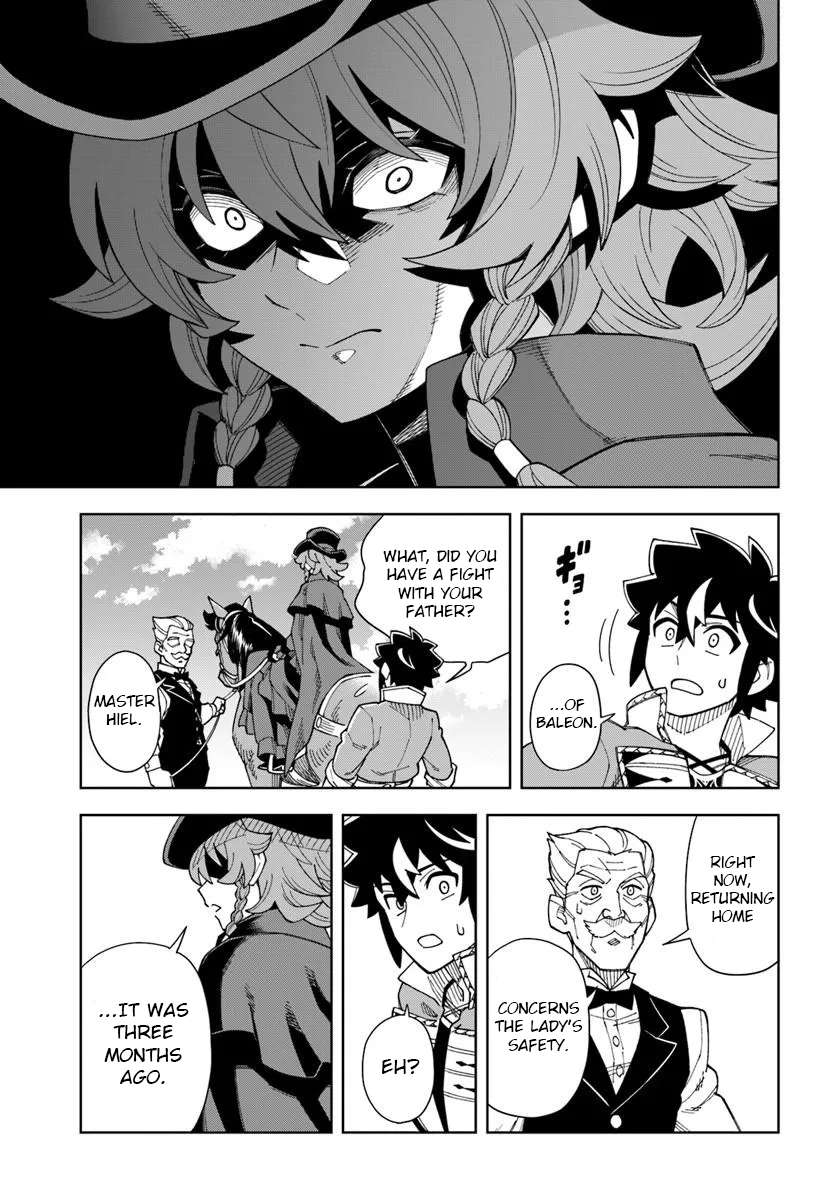 The King Of Cave Will Live A Paradise Life Chapter 42.2 - Page 4 in English