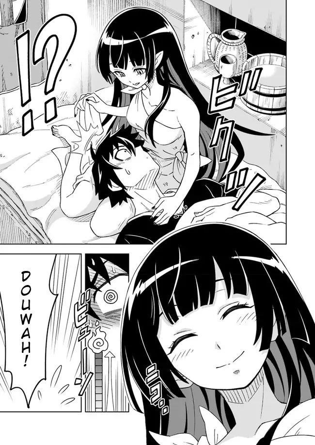 The King Of Cave Will Live A Paradise Life Chapter 5.1 - Page 3 in English