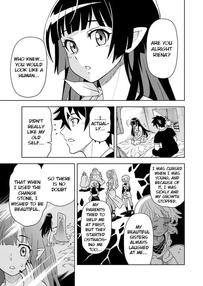 The King Of Cave Will Live A Paradise Life Chapter 5.1 - Page 5 in English