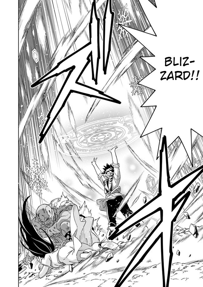 The King Of Cave Will Live A Paradise Life Chapter 5.3 - Page 11 in English