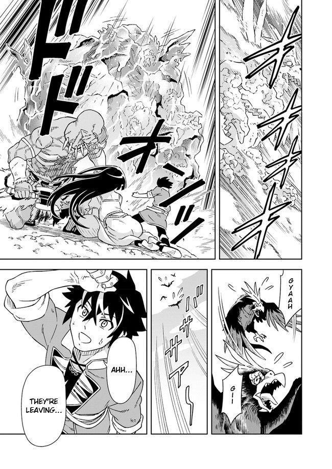 The King Of Cave Will Live A Paradise Life Chapter 5.3 - Page 12 in English