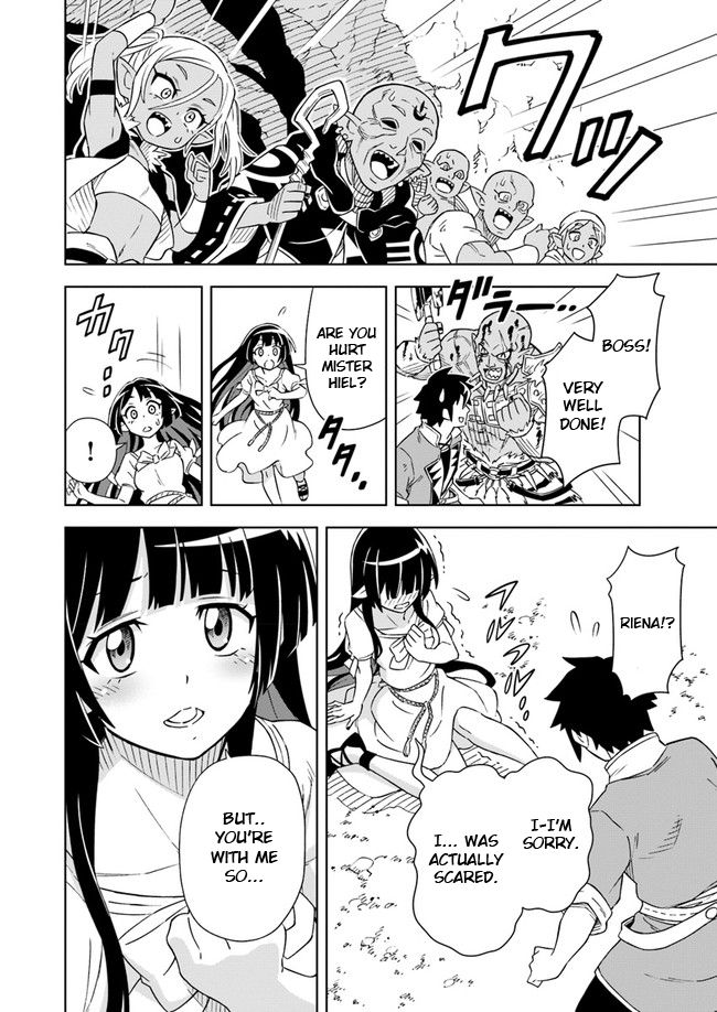 The King Of Cave Will Live A Paradise Life Chapter 5.3 - Page 13 in English