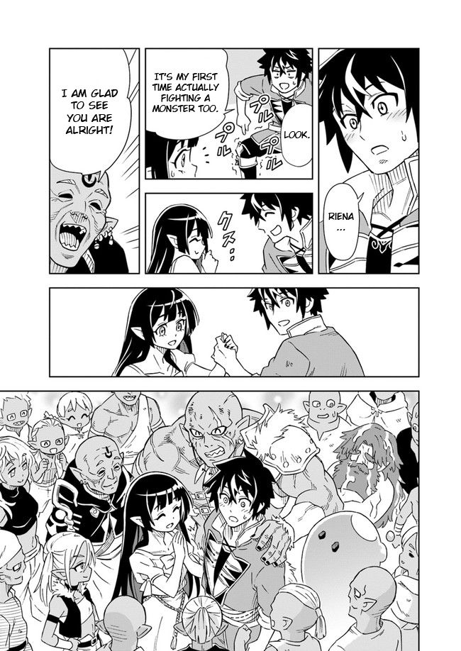 The King Of Cave Will Live A Paradise Life Chapter 5.3 - Page 14 in English