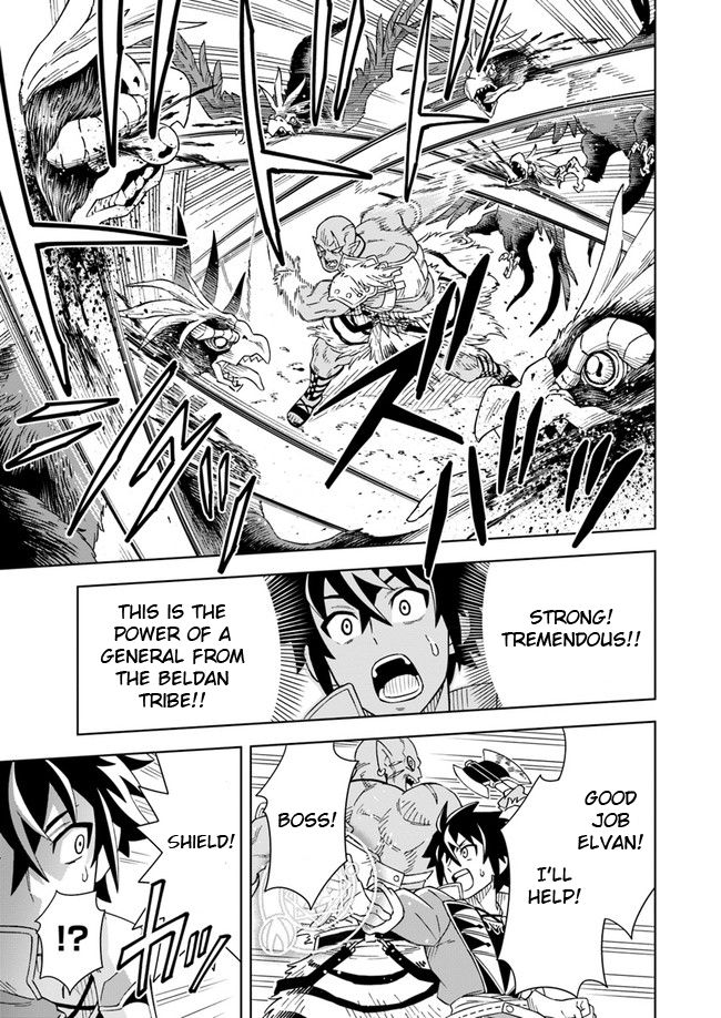 The King Of Cave Will Live A Paradise Life Chapter 5.3 - Page 5 in English