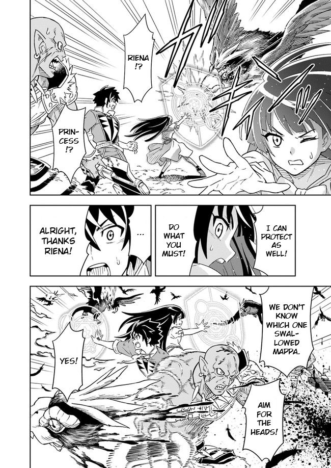 The King Of Cave Will Live A Paradise Life Chapter 5.3 - Page 6 in English
