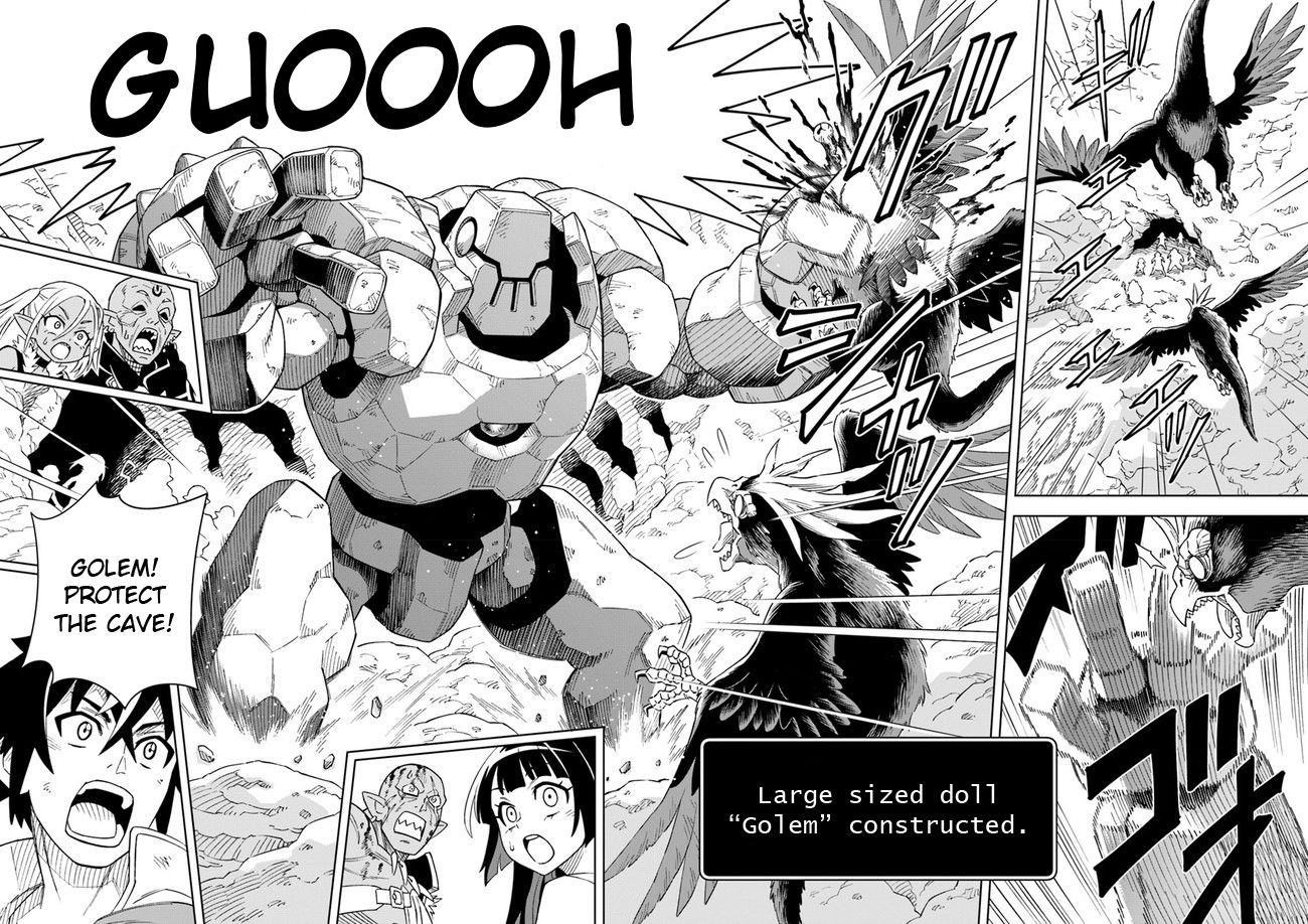The King Of Cave Will Live A Paradise Life Chapter 5.3 - Page 8 in English