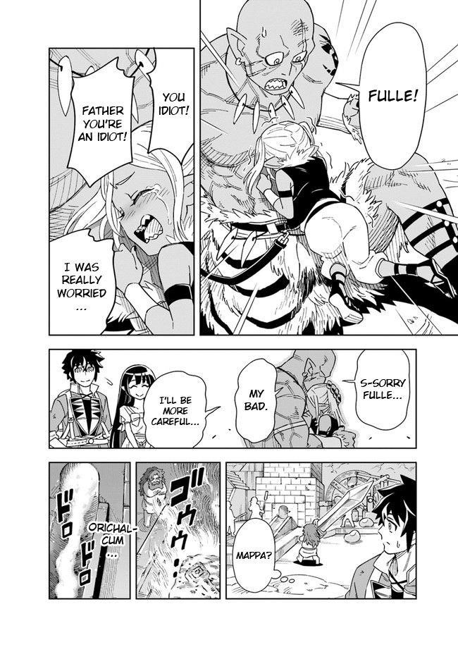 The King Of Cave Will Live A Paradise Life Chapter 6.1 - Page 13 in English