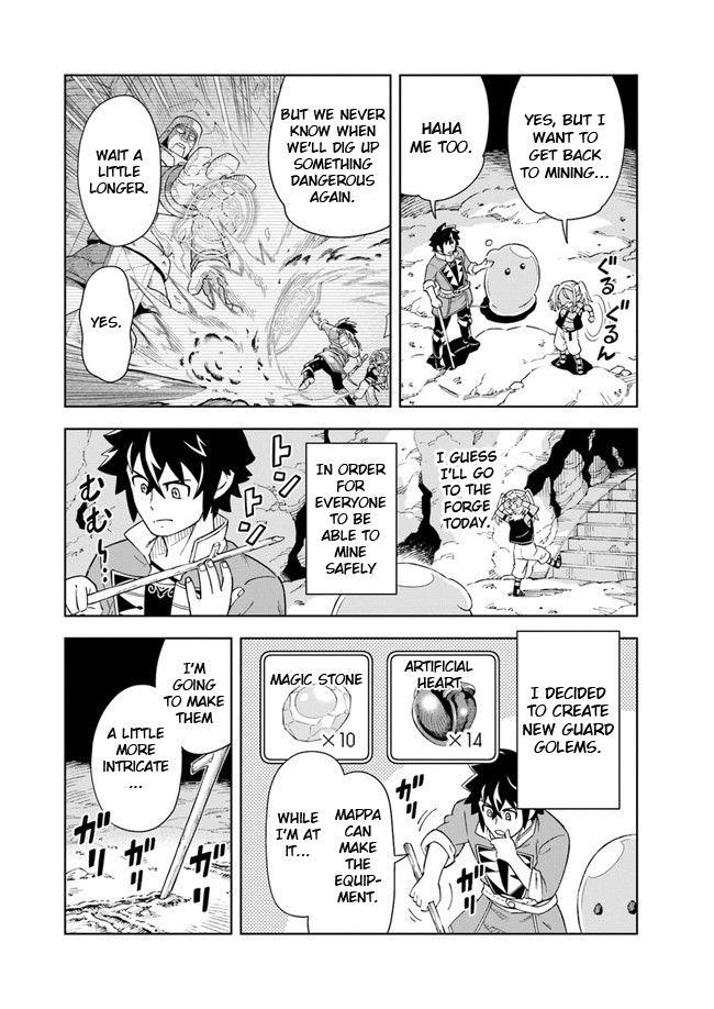 The King Of Cave Will Live A Paradise Life Chapter 7 - Page 5 in English