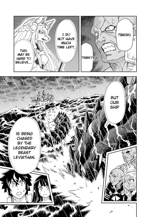 The King Of Cave Will Live A Paradise Life Chapter 8.1 - Page 10 in English