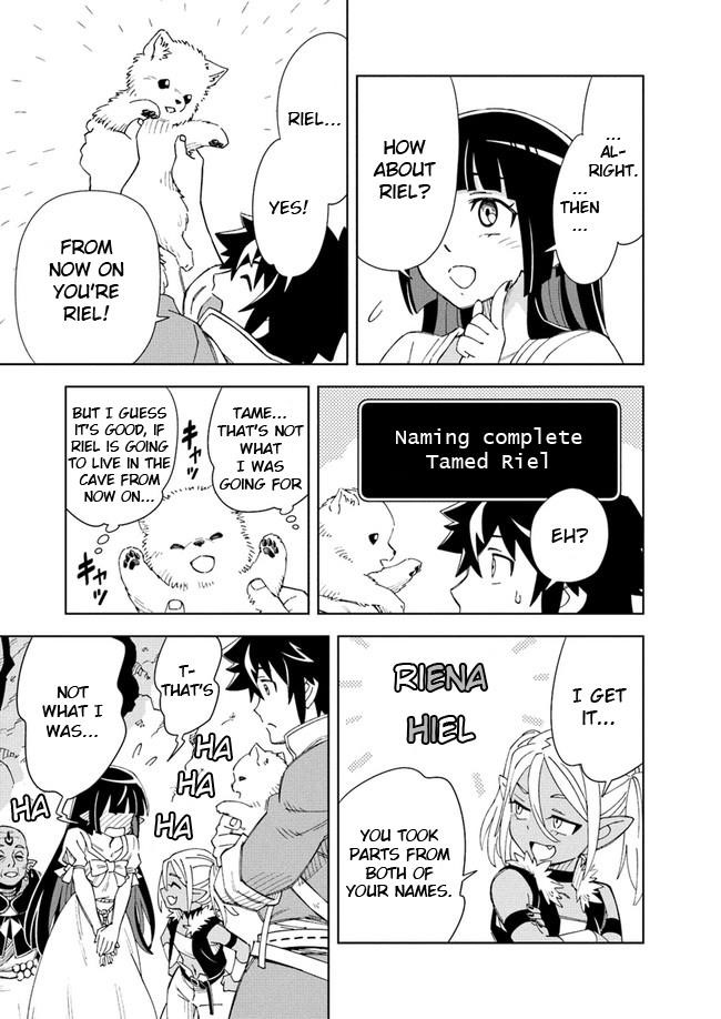 The King Of Cave Will Live A Paradise Life Chapter 8.1 - Page 16 in English