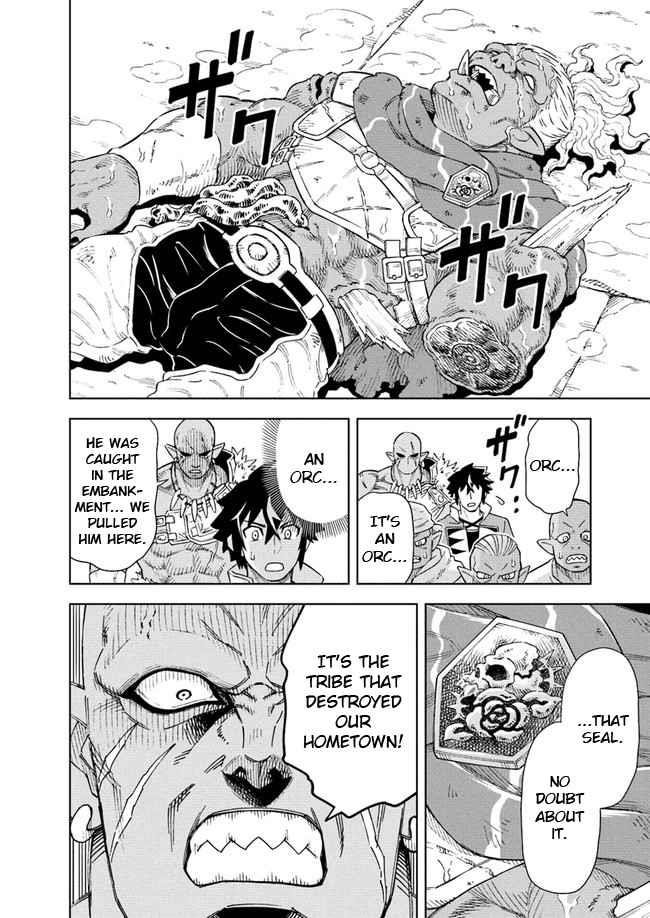 The King Of Cave Will Live A Paradise Life Chapter 8 - Page 4 in English