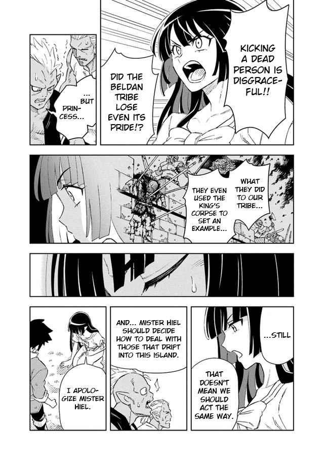 The King Of Cave Will Live A Paradise Life Chapter 8 - Page 7 in English