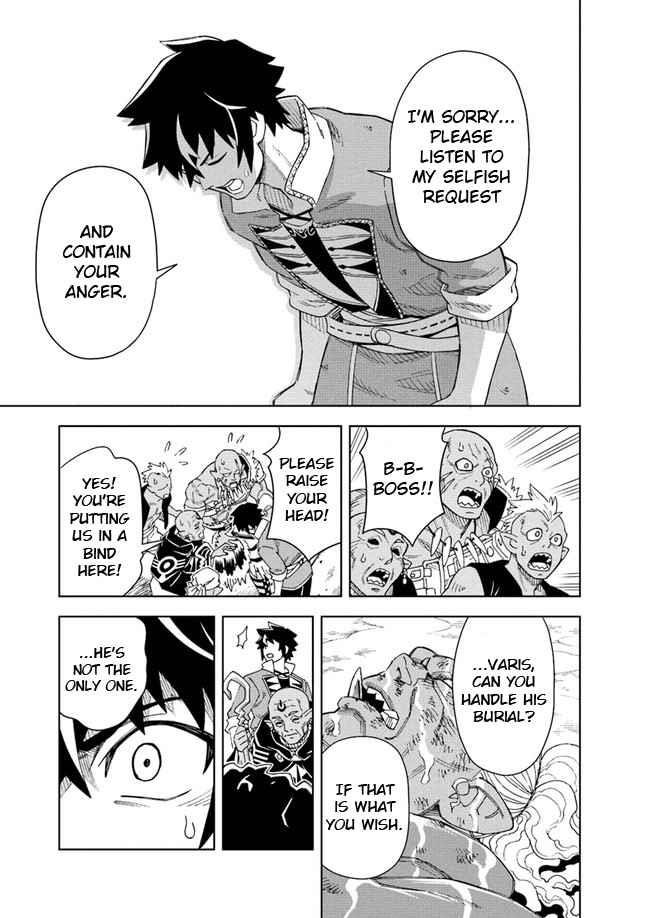 The King Of Cave Will Live A Paradise Life Chapter 8 - Page 9 in English