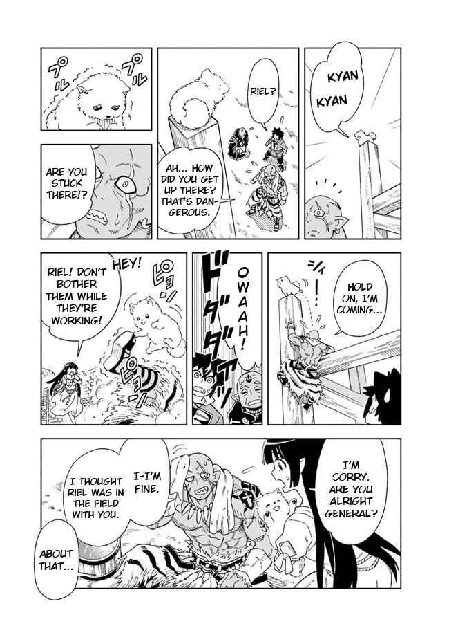 The King Of Cave Will Live A Paradise Life Chapter 9 - Page 5 in English