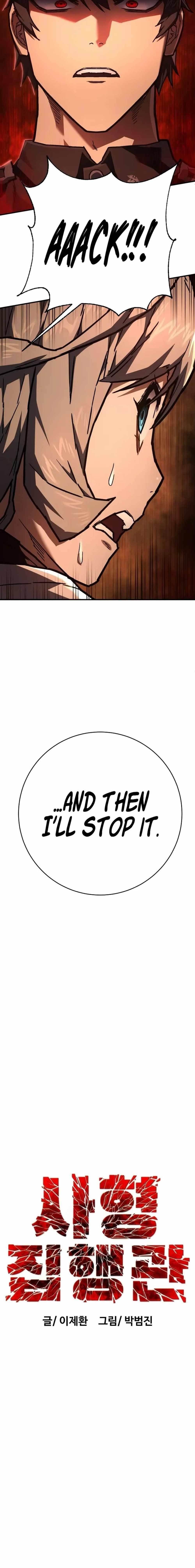 The Executioner (Lee Jehwan) Chapter 11 - Page 12 in English