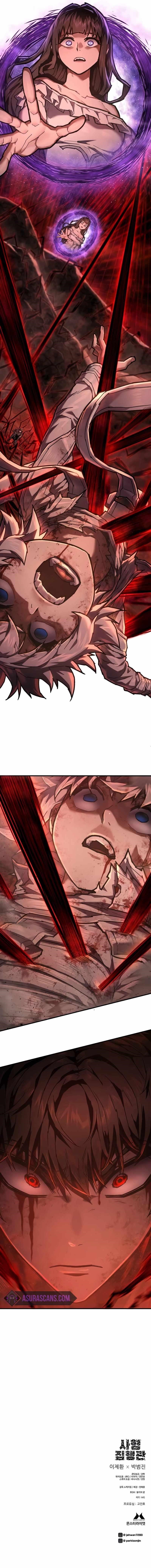 The Executioner (Lee Jehwan) Chapter 21 - Page 11 in English