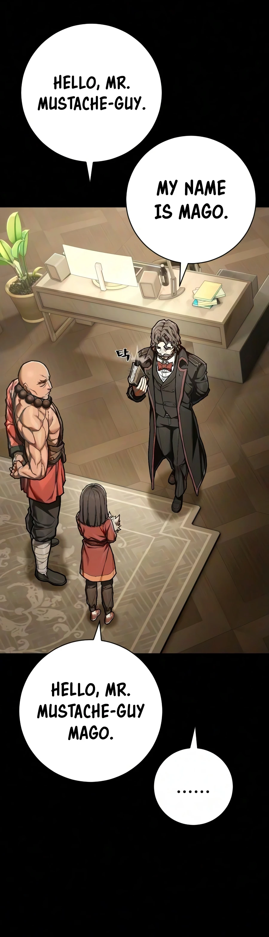The Executioner (Lee Jehwan) Chapter 61 - Page 15 in English