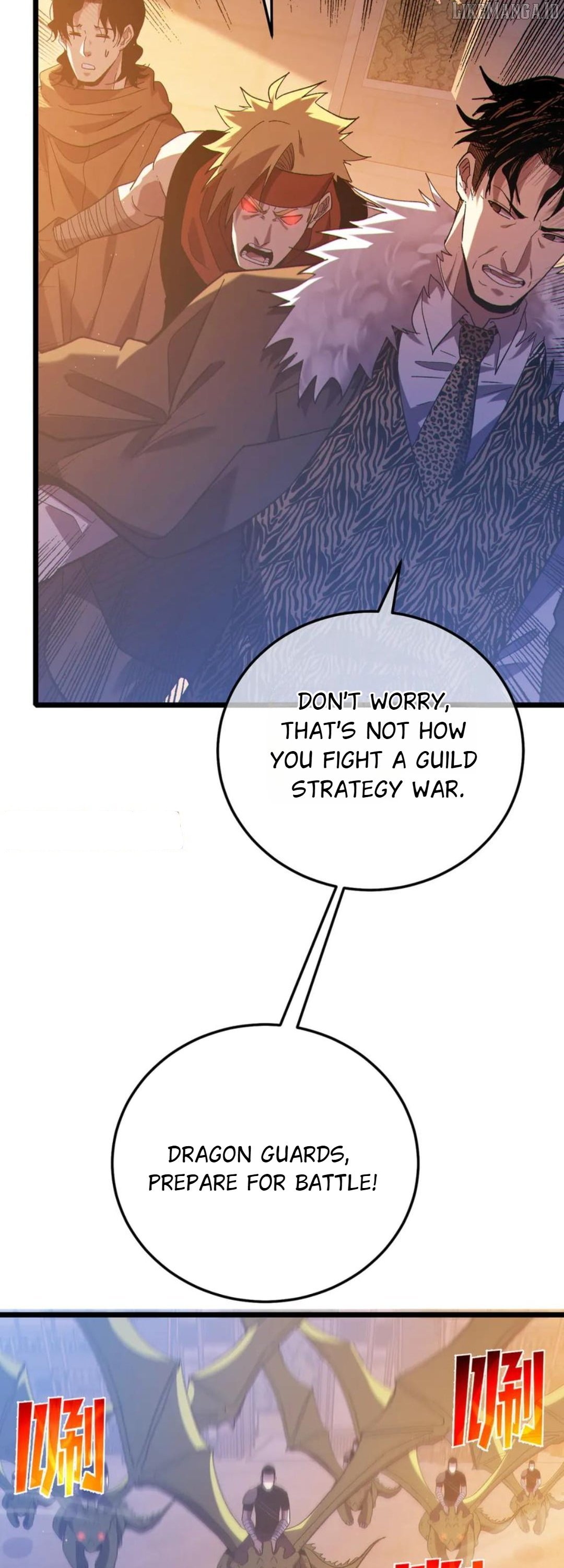 I Rely on My Invincibility to Deal Tons of Damage Passively! Chapter 108 - Page 3 in English