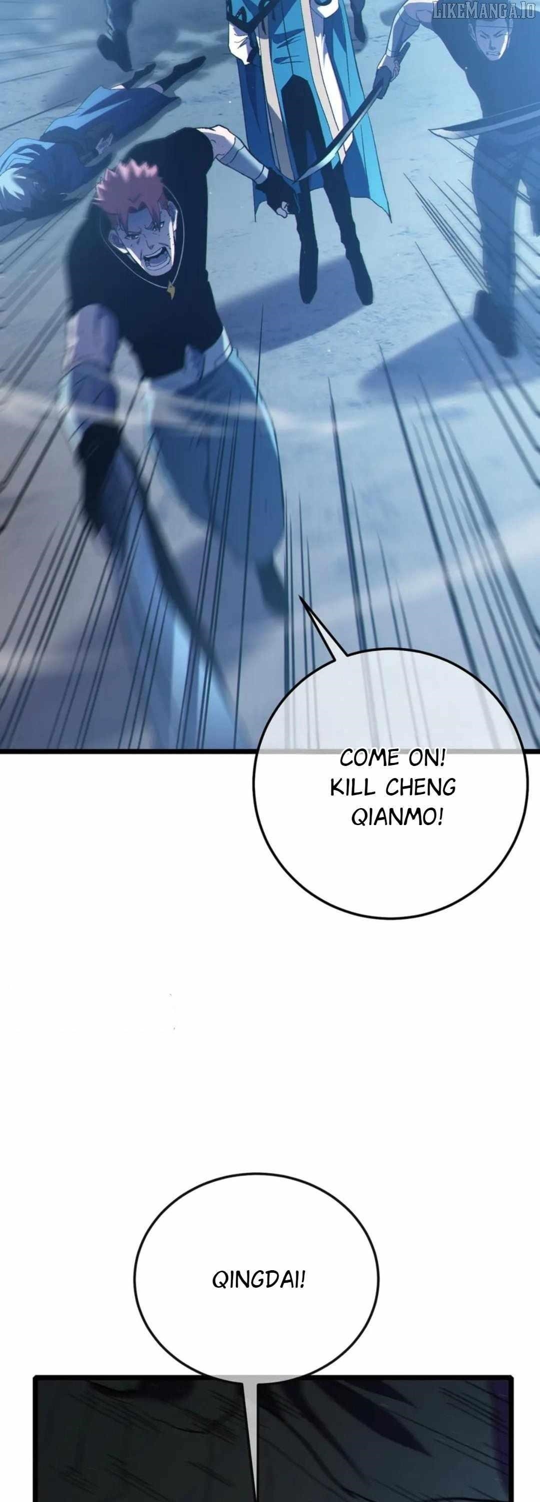 I Rely on My Invincibility to Deal Tons of Damage Passively! Chapter 109 - Page 12 in English