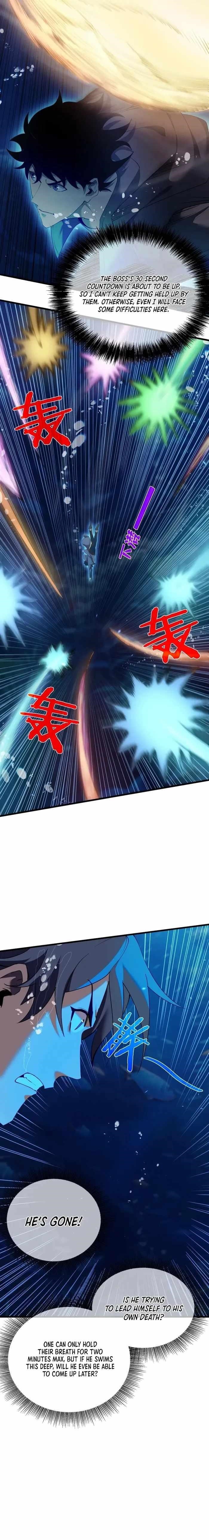 I Rely on My Invincibility to Deal Tons of Damage Passively! Chapter 12 - Page 4 in English
