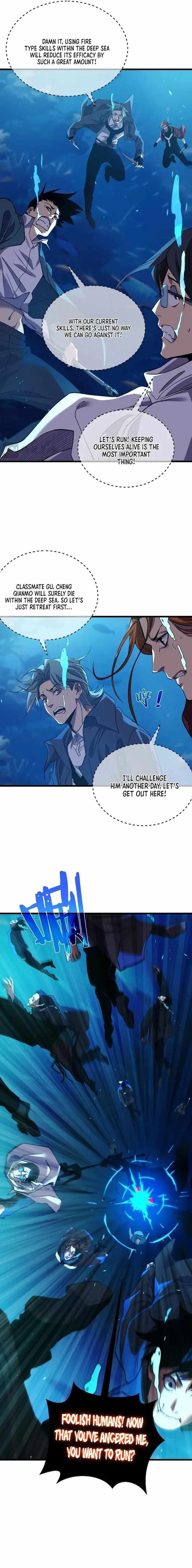 I Rely on My Invincibility to Deal Tons of Damage Passively! Chapter 12 - Page 7 in English