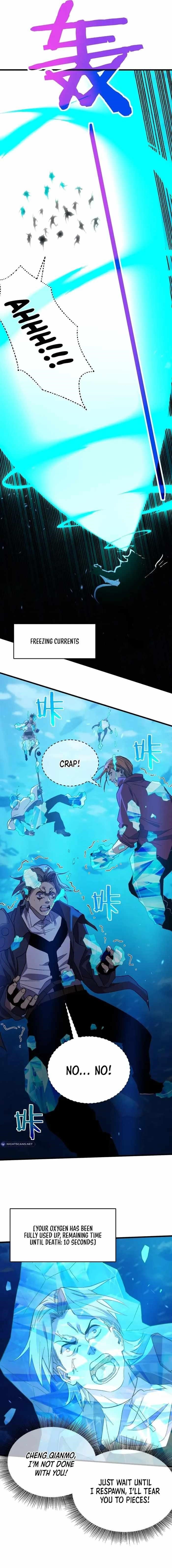 I Rely on My Invincibility to Deal Tons of Damage Passively! Chapter 12 - Page 8 in English