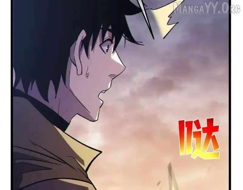 I Rely on My Invincibility to Deal Tons of Damage Passively! Chapter 125 - Page 136 in English