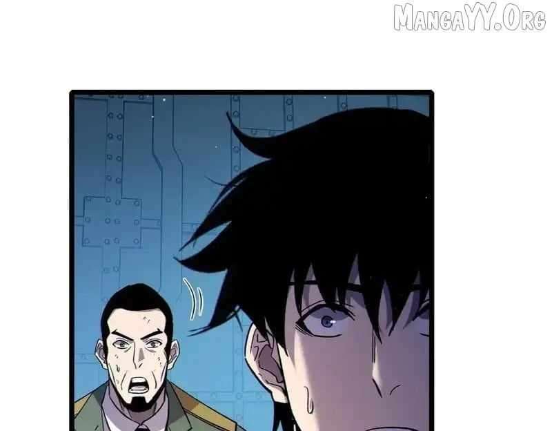 I Rely on My Invincibility to Deal Tons of Damage Passively! Chapter 125 - Page 57 in English