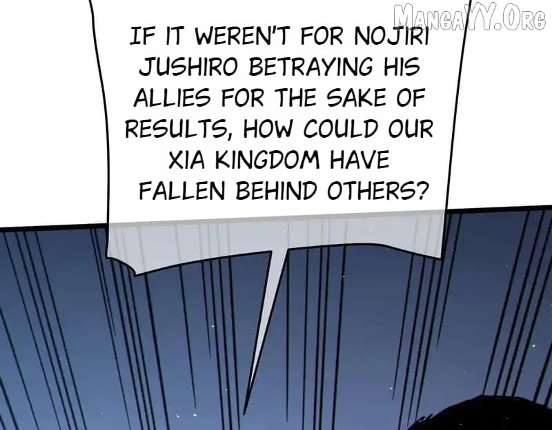 I Rely on My Invincibility to Deal Tons of Damage Passively! Chapter 127 - Page 25 in English