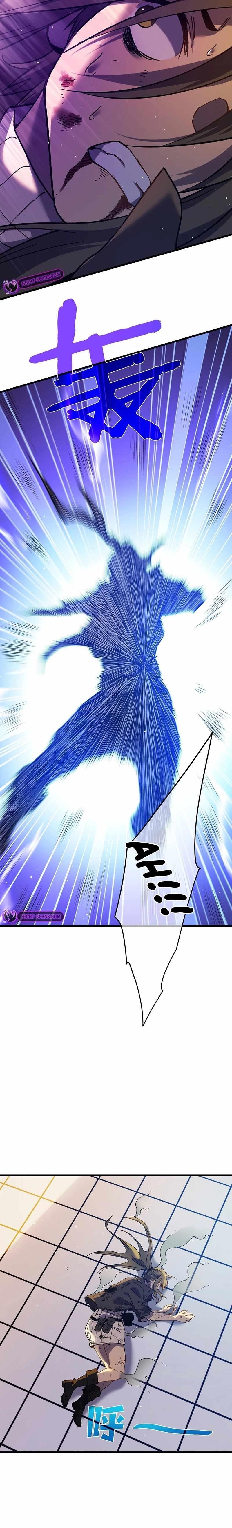 I Rely on My Invincibility to Deal Tons of Damage Passively! Chapter 13 - Page 13 in English