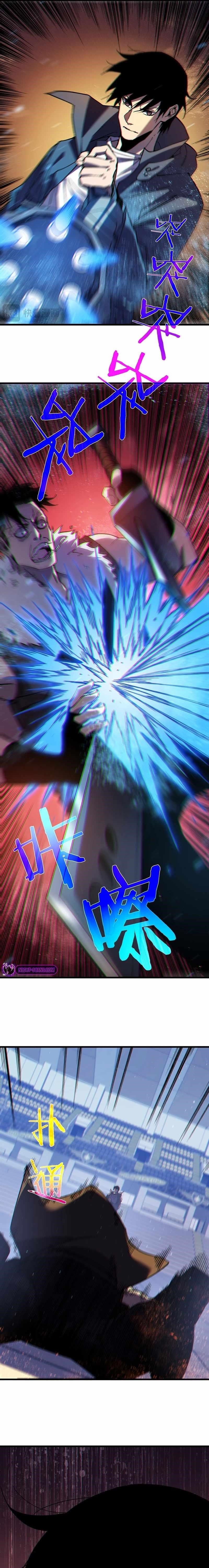 I Rely on My Invincibility to Deal Tons of Damage Passively! Chapter 13 - Page 19 in English