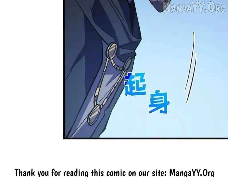 I Rely on My Invincibility to Deal Tons of Damage Passively! Chapter 132 - Page 82 in English