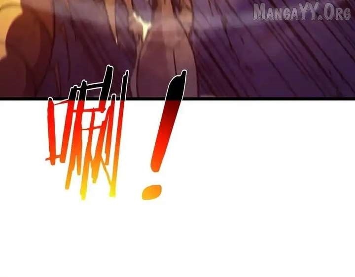 I Rely on My Invincibility to Deal Tons of Damage Passively! Chapter 133 - Page 127 in English