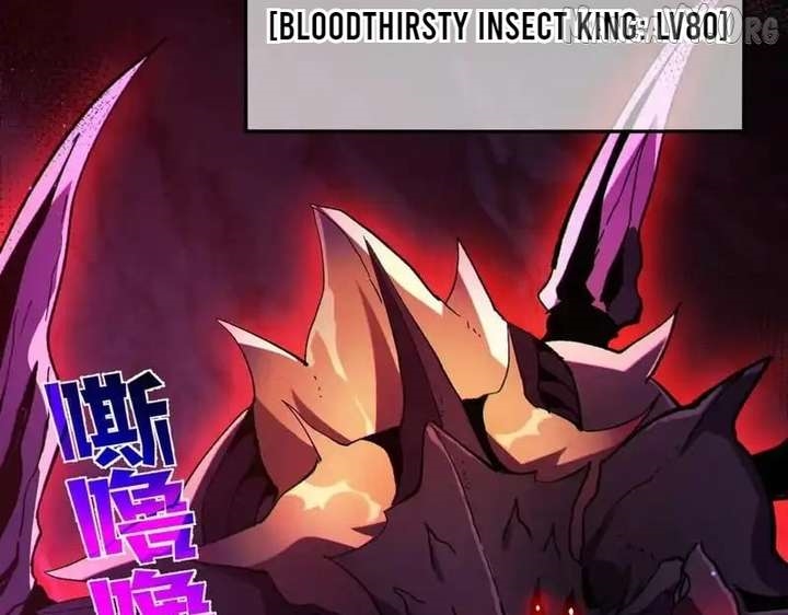 I Rely on My Invincibility to Deal Tons of Damage Passively! Chapter 133 - Page 143 in English
