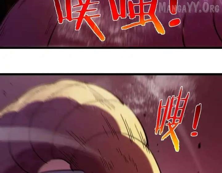 I Rely on My Invincibility to Deal Tons of Damage Passively! Chapter 133 - Page 25 in English