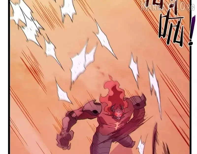 I Rely on My Invincibility to Deal Tons of Damage Passively! Chapter 135 - Page 137 in English